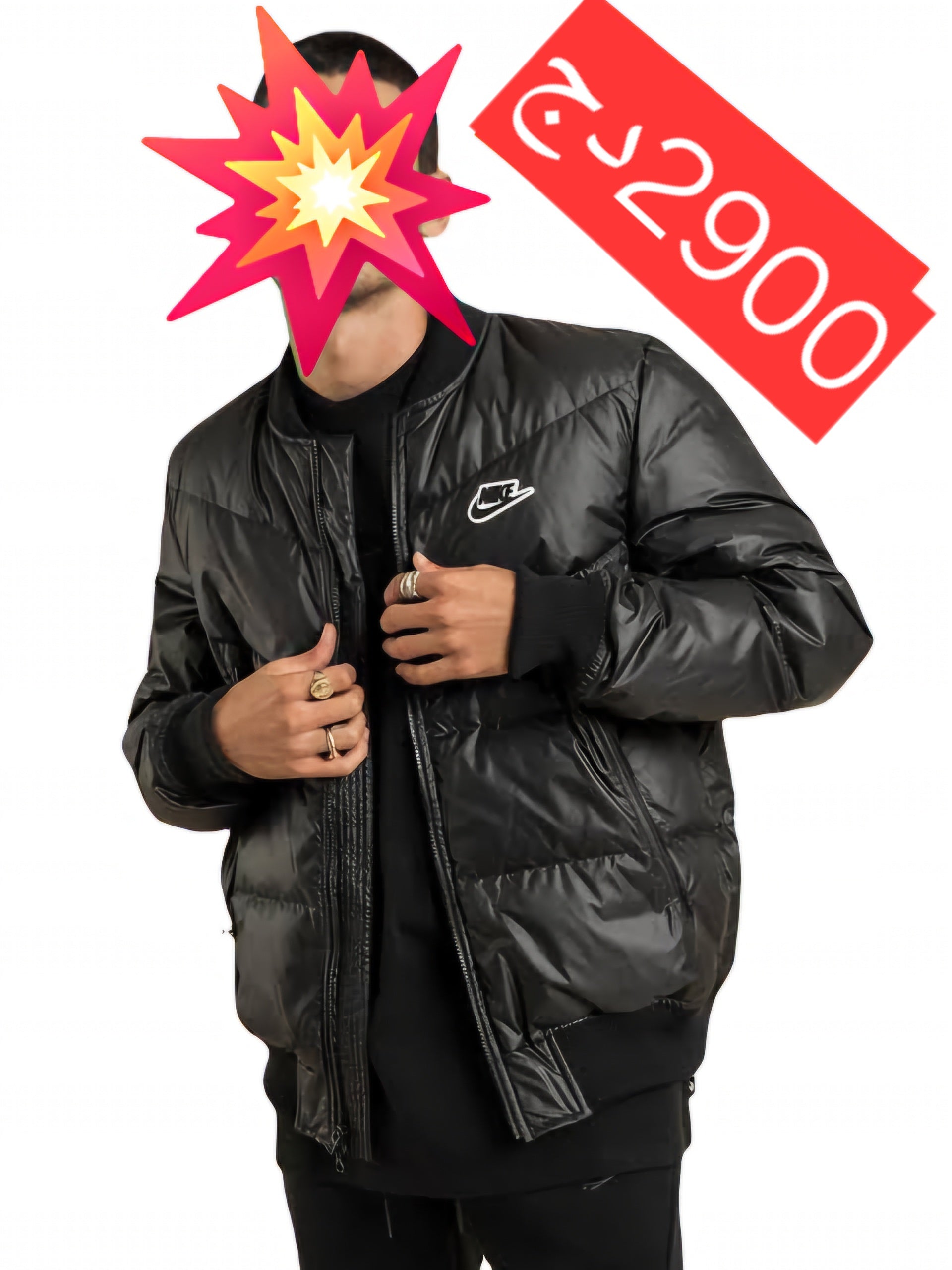 vestes nike 2025