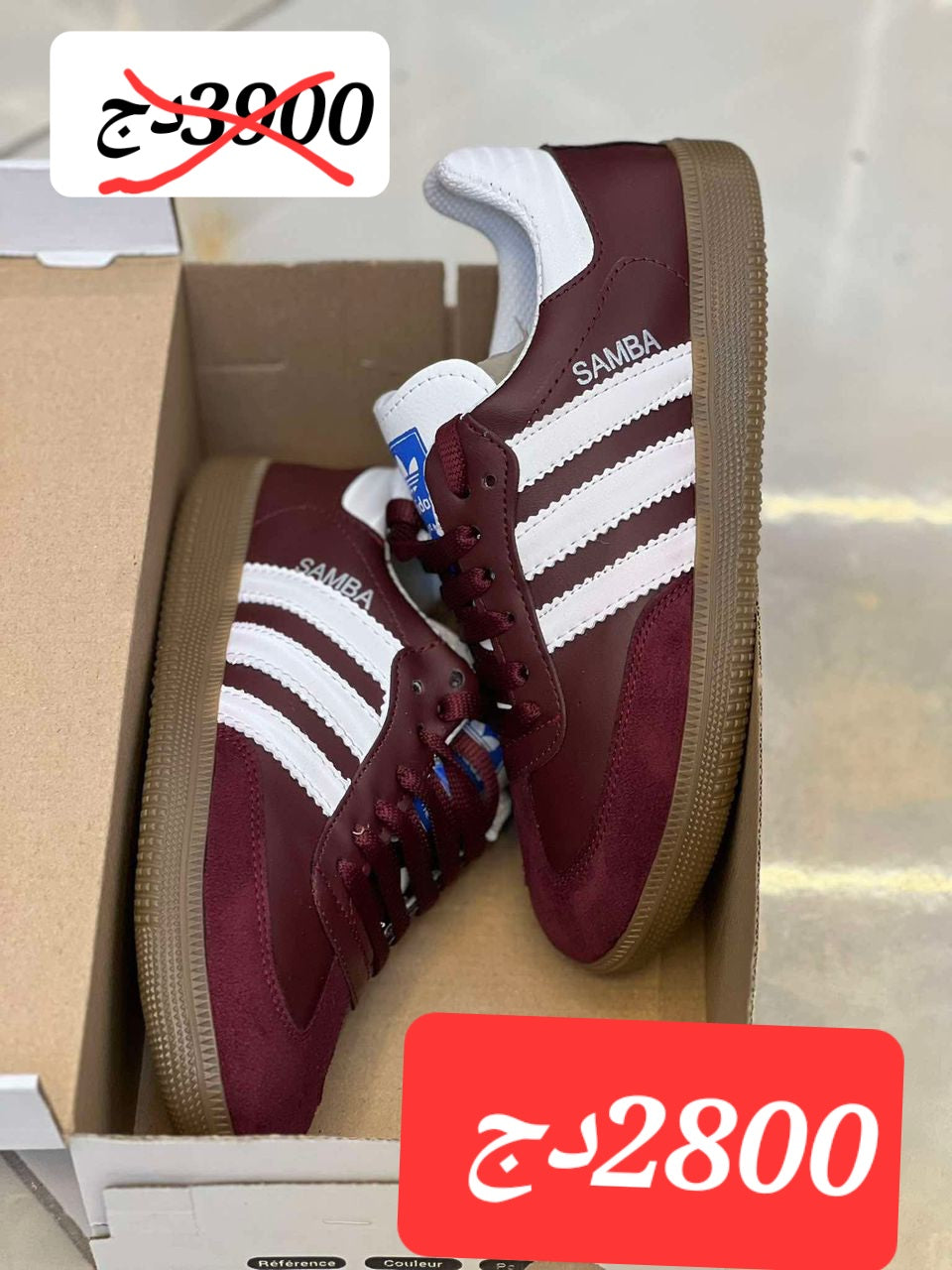adidas samba